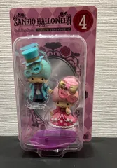サンリオハロウィン2021 フィギュア賞 リトルツインスターズNA25G(T)26