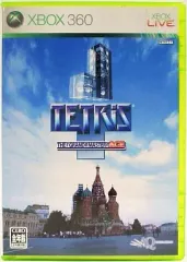 【中古】XBOX360ソフト テトリス ザ・グランドマスターエース