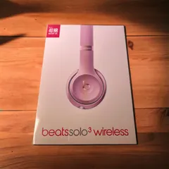正規品美品)Beatsピンクゴールド　ヘッドホンワイヤレス 楽天市場】beats ヘッドホン ローズゴールドの通販