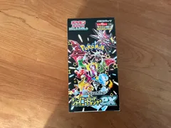 シャイニートレジャーex BOX シュリンクなし　ペリペリあり ポケモンカードゲーム シャイニートレジャーex BOX 新品未開封