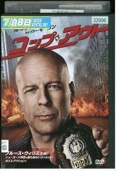 DVD ナイト・ドクター 全6巻 波瑠 田中圭 ※ケース無し発送