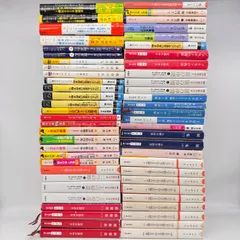 文庫本　まとめ売り　100冊セット Yahoo!オークション - 01)文庫本まとめ売り約100冊大量セット
