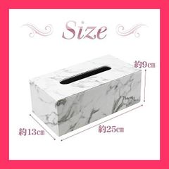 rady クロコ風ティッシュボックス ティッシュケース - メルカリ