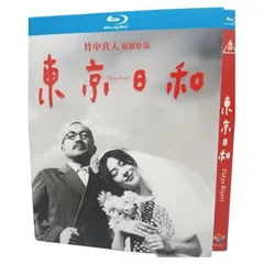 DVD 東京日和 2025年最新】映画東京日和の人気アイテム - メルカリ