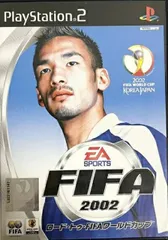 【中古】PS2 FIFA2002 Road to FIFA WORLD CUP(フィファ2002 ロード・トゥ・フィファワールドカップ)