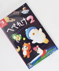 Nintendo Switch へべれけ2 任天堂 R2409-209