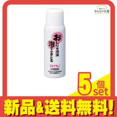 Item thumbnail for item 56dd1367-bf9d-4512-a004-b327df704c6a