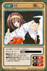 円盤皇女ワるきゅーレ 全22巻セット 新品ケース - メルカリ