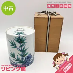 ss7688 【中古】 正村千馨 染付 岩竹水指 共箱付 陶器 水器 白地 竹 ss7688 【中古】 正村千馨 染付 岩竹水指 共箱付 陶器 水器 白地 竹