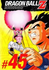 DRAGON BALL Z ドラゴンボールZ #45【アニメ 中古 DVD】レンタル落ち