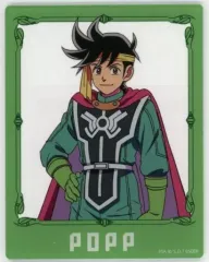 【中古】キャラカード ポップ アクリルカード 「eeoくじ ドラゴンクエスト ダイの大冒険」 D賞