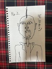 天才画家のm氏が書いた作品 天才画家のm氏が書いた作品 サイン付き - メルカリ