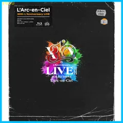 2024年最新】l'arc~en~ciel cdの人気アイテム - メルカリ