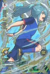 【中古】イナズマイレブンAC AS02-CP6[キャンペーン]：風丸 一郎太