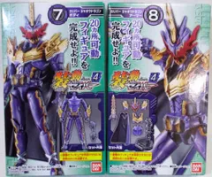 仮面ライダー専門店】SHフィギュアーツ買取価格はコチラ