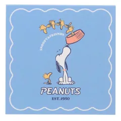 【メール便】スヌーピー メモ帳 ブロックメモ 良いことがある ピーナッツ カミオジャパン 新学期準備文具 事務用品 キャラクター グッズ 