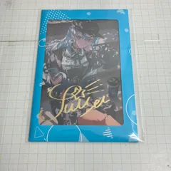 星街すいせい 誕生日＆活動4周年記念 グッズ 星街すいせい 誕生日＆活動4周年記念 グッズ 星街すいせい