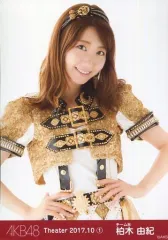 AKB48 ♡柏木由紀♡ 生写真まとめ売り 31枚 AKB48 ♡柏木由紀♡ 生写真まとめ売り 31枚 元AKB48 柏木由紀 ゆき