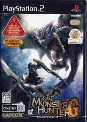 【中古】PS2ソフト MONSTER HUNTER G