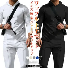 ワッフル 即購入OK 上下セット メンズ 秋 冬 ジャージ セットアップ 無地 スウェット 運動着 長袖 プルパーカー ロング丈 スウェットパンツ ウエストゴム トップス ボトムス おしゃれ カジュアル  シンプル 部屋着  yifengyud117