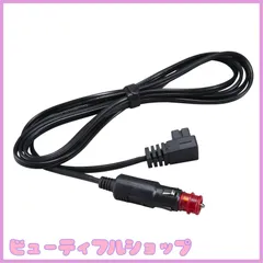 【特価】マキタ(Makita) シガーライター WL00000002のサムネイル