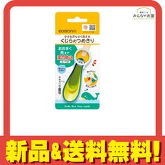 Item thumbnail for item 1dccf6d2-0434-4fe0-a576-b978a67d7315