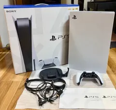 PlayStation 5 (CFI-1100A01)
