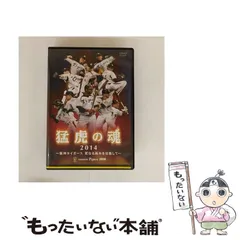 2026年最新】阪神DVDの人気アイテム - メルカリ