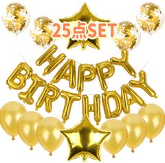 コンフィッティバルーン　結婚式　お祝い　バルーン　風船　誕生日　バースデー　ゴールド　記念日　ガーランド　メタリック　ハッピーバースデーキラキラ