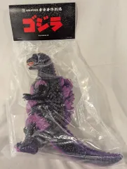 MEDICOM TOY GODZILLA VINYL WARS 安楽安作 ゴジラ（デストロイア版ゴジラ）6期 6期のサムネイル