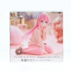 2025年最新】Desktop Cute フィギュア 後藤ひとり ルームウェア