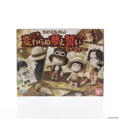 食玩)ワンピースコレクション 変わらぬ夢と誓い セピアカラー