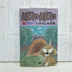 フリーター ニート に なる 前 安い に 読む 本