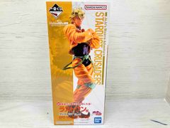 라스트 원상 DIO MASTERLISE 이치 반 쿠지 조조의 기묘한 모험 STARDUST CRUSADERS 조조의 기묘한 모험 Part3 스타더스트 크루세이다스