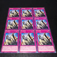 2026年最新】神の宣告の人気アイテム - メルカリ