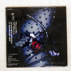 ☆廃盤☆ FACE RECORDS /７インチ WOOD BOX ハンドメイド Face Records - メルカリShops