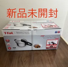 2024年最新】T-fal ティファール 圧力鍋 5.2L IH対応 4~5人用 ...