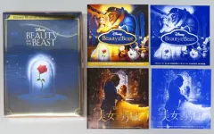 2025年最新】美女と野獣 MovieNEX コレクション スペシャルBOXの人気