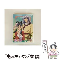 彩雲国物語 ファースト セカンドシーズン dvd版 全巻 セット