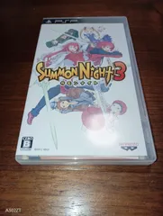 PSPサモンナイト3　カセットのみ