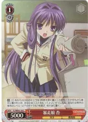 新品　未開封　ヴァイスシュヴァルツ　エクストラ　CLANNAD vol.01 ヴァイスシュヴァルツ エクストラパック CLANNAD vol.01