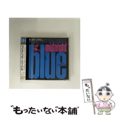 ★完全一点のみ！USオリジMONO★ケニー・バレル Midnight Blue ☆完全一点のみ！USオリジMONO☆ケニー・バレル Midnight Blue