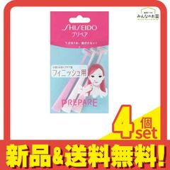 プリペア フィニッシュ用 (プチT) 3本入 4個セット まとめ売り