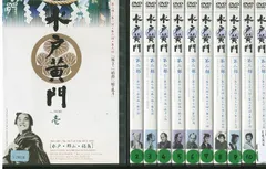 2024年最新】水戸黄門 第11部の人気アイテム - メルカリ