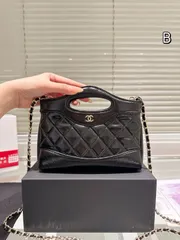 【今日特価】Chanel 31bag Mini 24A シャネル 31 バッグ ミニ 24A-WTO輸入