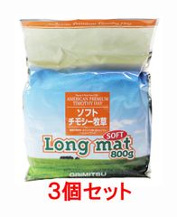 Item thumbnail for item e655d980-8f94-4f4a-a6a3-9f37dc65d914