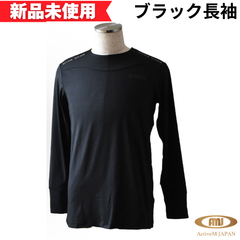 【新品未使用】【ブラック長袖】カフホールドインナー　アクティブーム