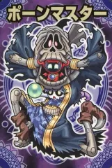 神羅万象　鬼神アクシス ホログラムカード 未使用　エラーカード？お願いします 神羅万象 鬼神アクシス ホログラムカード 未使用 エラーカード？お願い