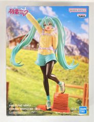 駄玩具堂 オバケイヌ MANDARAKE CoCoo2周年記念/蓄光ピンク