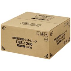 【公式】ペットシーツ ワイド 600枚 レギュラー 1200枚 薄型 ペットシート トイレシート 犬 猫 シート おしっこシート アイリスオーヤマ DES *のサムネイル